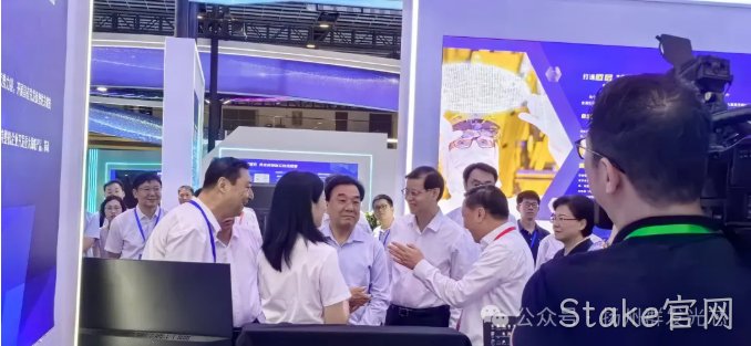 省委书记信长星、省长许昆林莅临Stake官网展台了解OPA项目情况