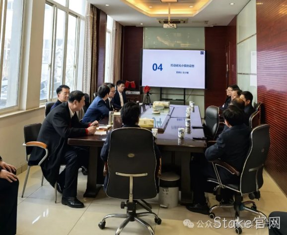 市委书记王进健莅临Stake官网调研科技创新