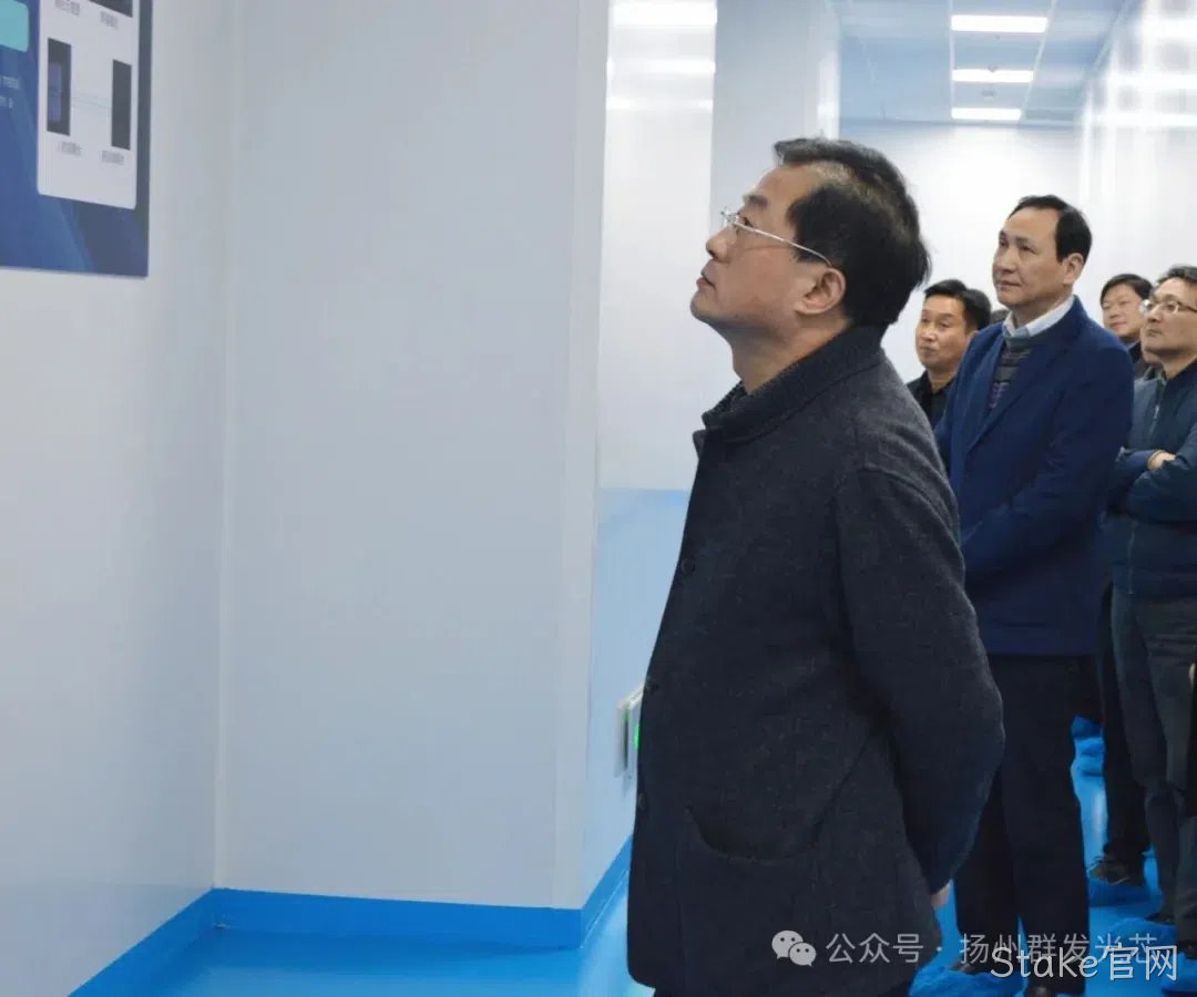 北镇市工信局钱峰局长带队调研Stake官网